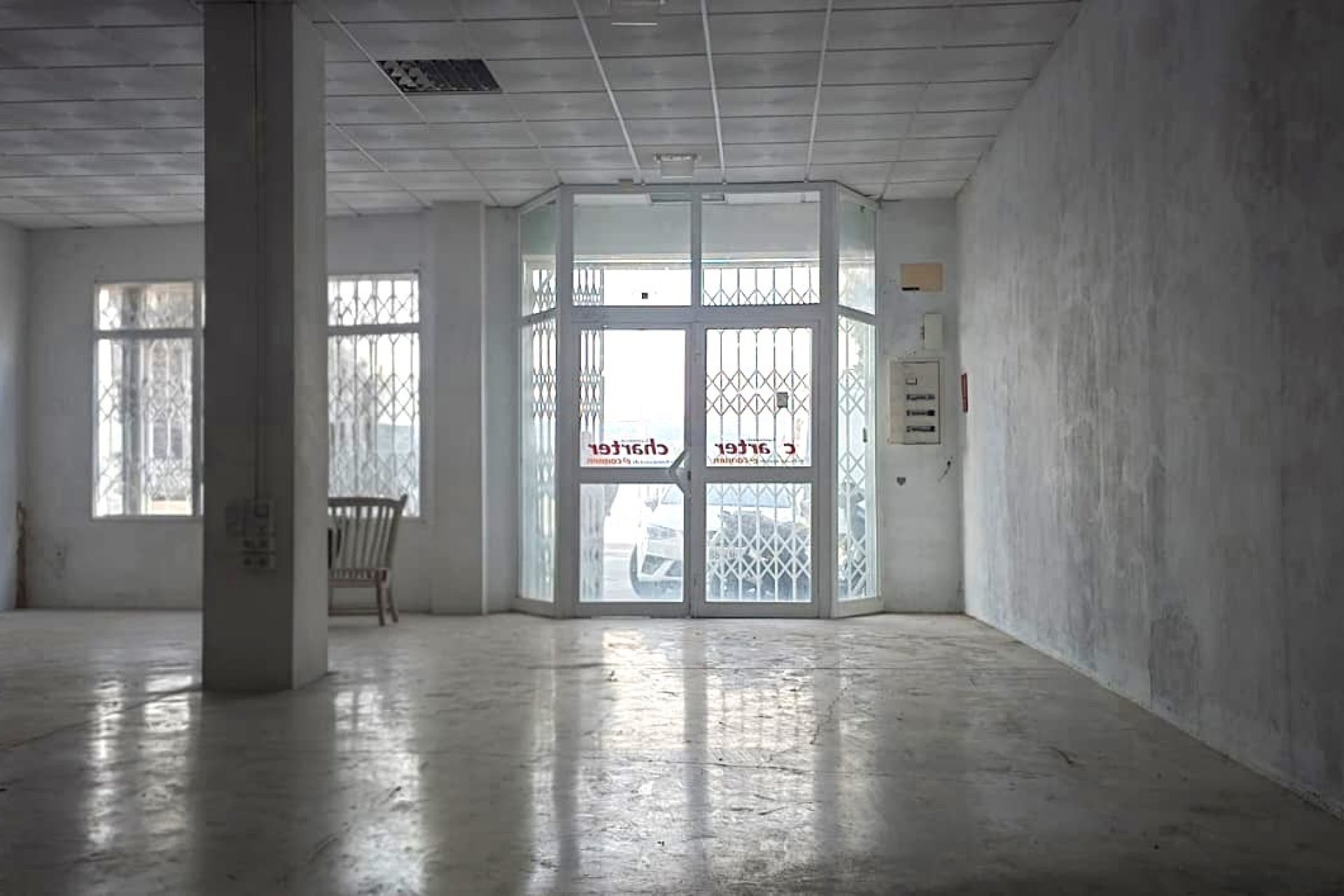 Estancia - Local en venta en La Nucia - (Costa Blanca - Alicante)