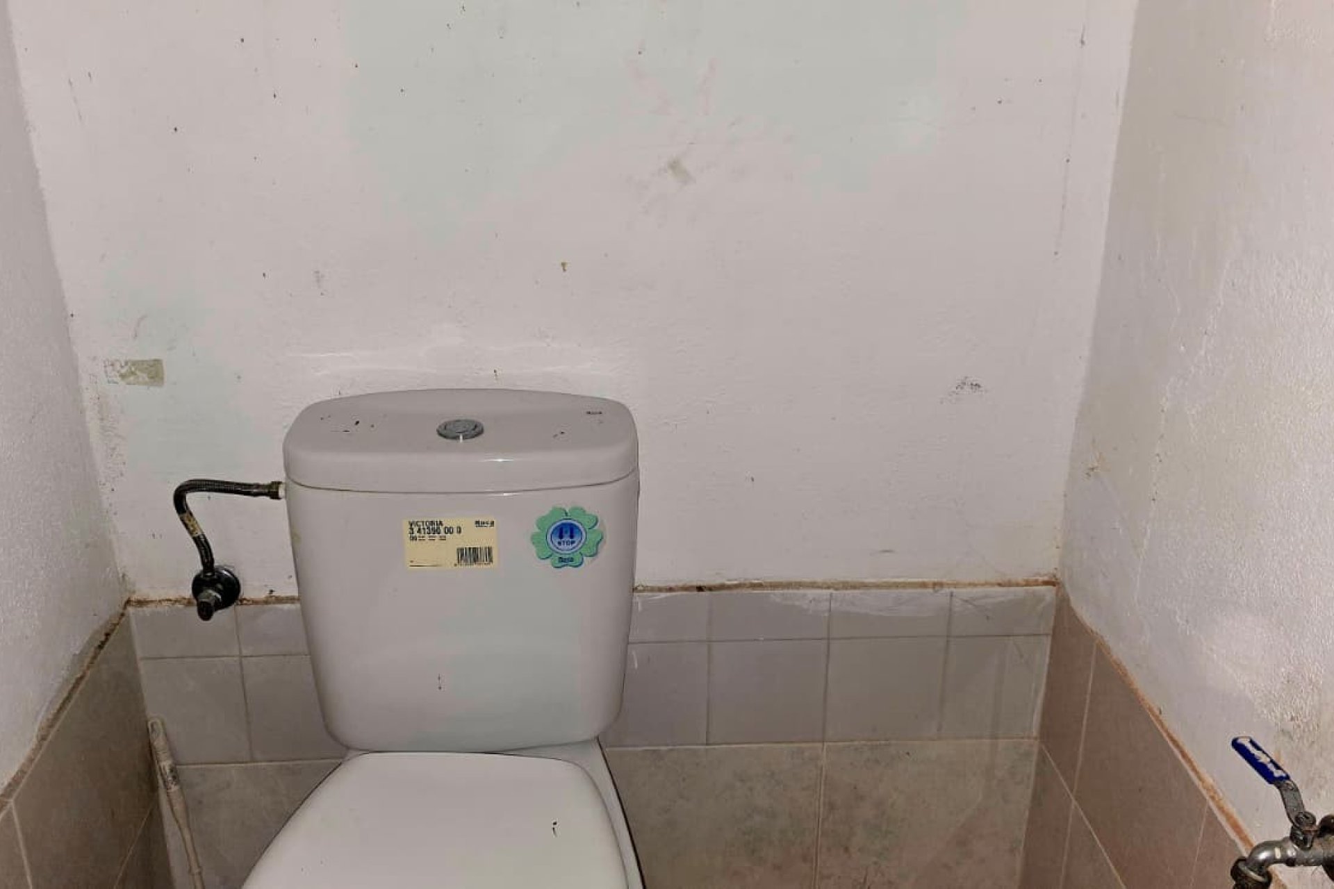 Segunda mano - Local  -
La Nucía