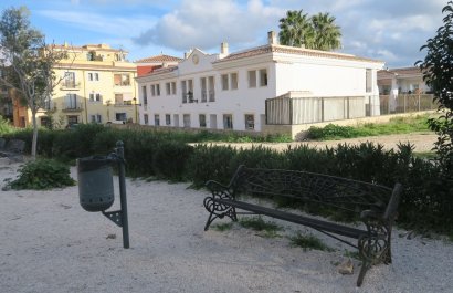 Segunda mano - Apartamento / piso -
Jesús Pobre  - Centro